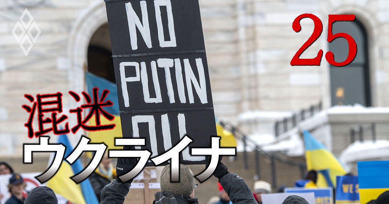 中国の銀行が対露ビジネスから一斉撤退 米「２次制裁」の威力にプーチン大統領も戦々恐々 - 産経ニュース