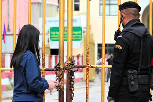 在仙台カンボジア王国名誉領事館ビザ発行東北地方カンボジアVISA窓口