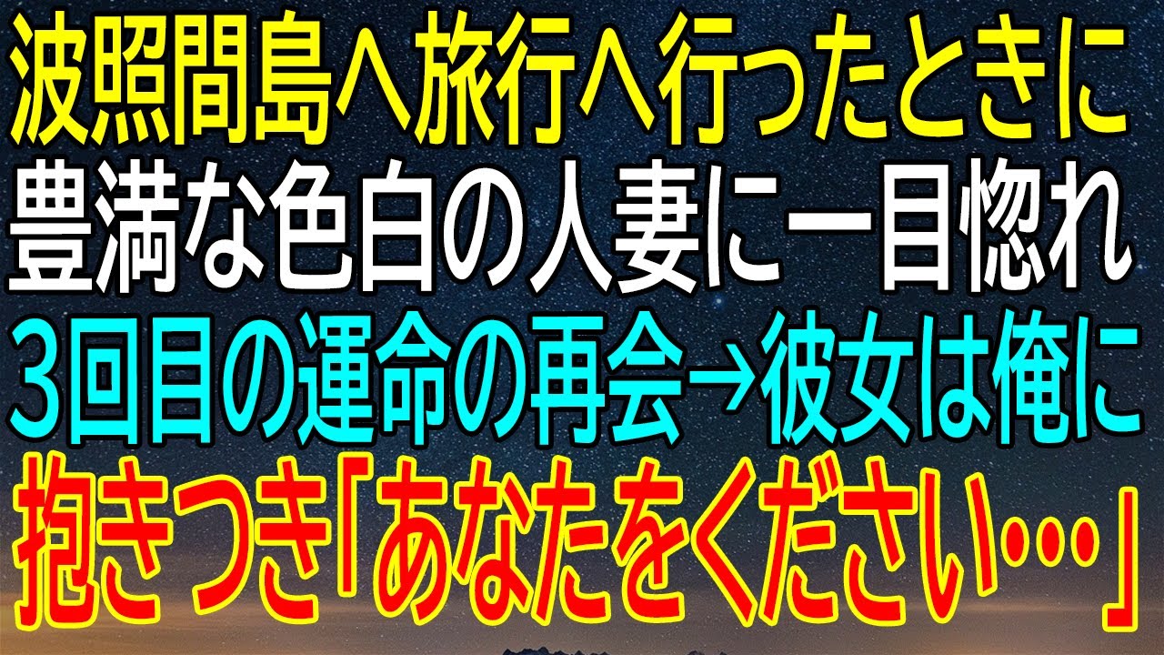 旦那には内緒 ドスケベ主婦の浮気三昧な日常 乃木坂あみ 濃密グラビア写真集