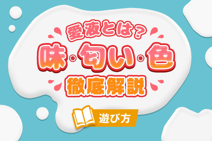 母乳・汗・潮・唾液・マン汁・おしっこ！身体すべての穴から出る体液を料理に活かし男に食べさせながら自ら搾り出す大量母乳ぶっかけSEXをする世界で唯一のママさん母乳料理研究家  のぞみさん（33歳） 羽月希 -