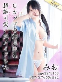 2024年新着】新宿・新大久保・高田馬場／M性感のヌキあり風俗エステ（回春／性感マッサージ） - エステの達人