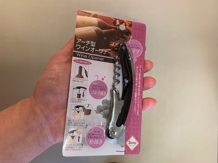 100均のワインオープナーで開けられない 正しい使い方とおすすめの代替案世界中のワインを楽しむ