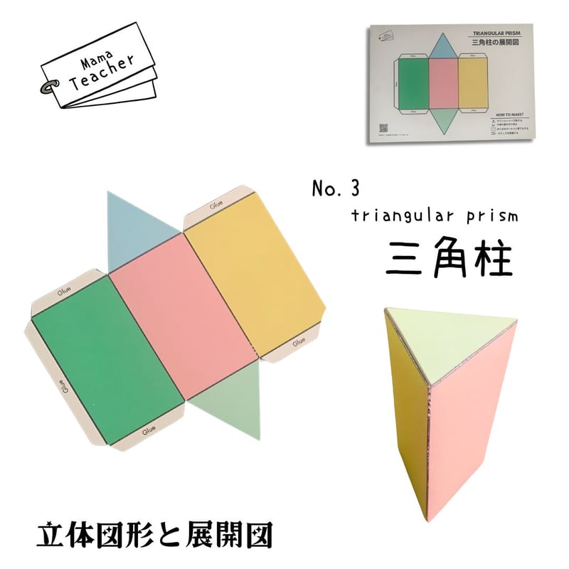 煩雑な郵便物の集計は機械に任せ、「1日1回の短時間作業」に自治体通信Online