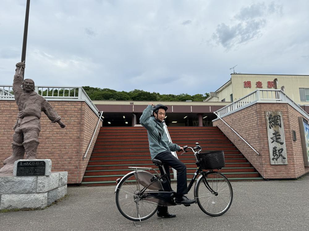 小清水赤十字病院