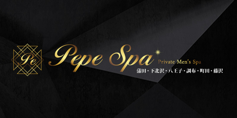 極嬢エステ体験談】蒲田『Pepe Spa ペペスパ』朝比奈りお♡アイドルフェイスの美少女がフレッシュボディで愛情ギュッと️…? |