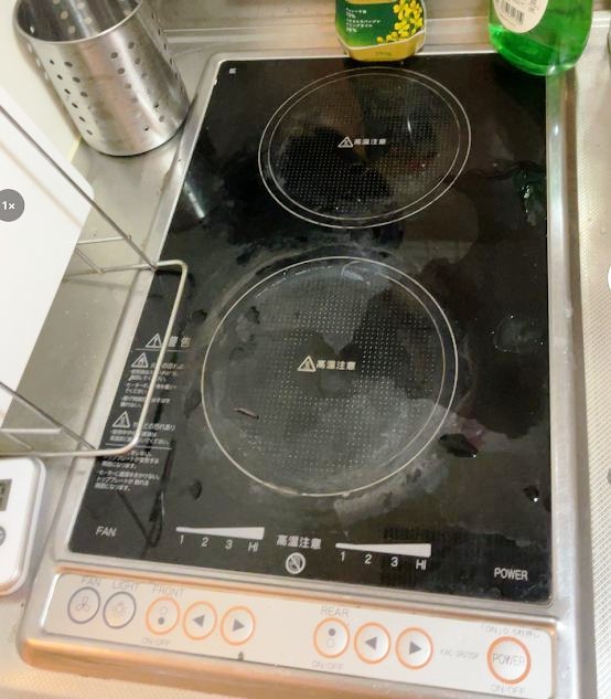 レオパレスのコンロはラジエントヒーター！特徴やIHとの違いを入居者が解説桜島よひとの参考人生