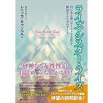 美容院】REBECCＡ by CURACION 梅田 【レベッカ】（芝田・茶屋町・中崎町）|BIGLOBEヘアサロン検索