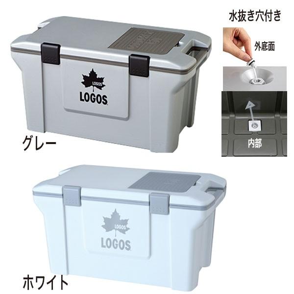 FF14 エウレカピューロス・ヒュダトスのロゴスアクション一覧コニーのタルト