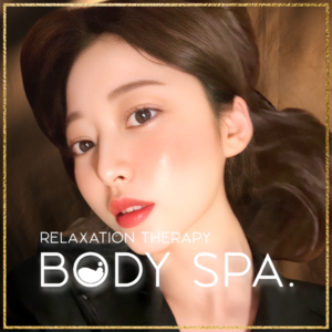 公式】BODYSPA.(ボディスパ)新橋店のメンズエステ求人情報 - エステラブワーク東京