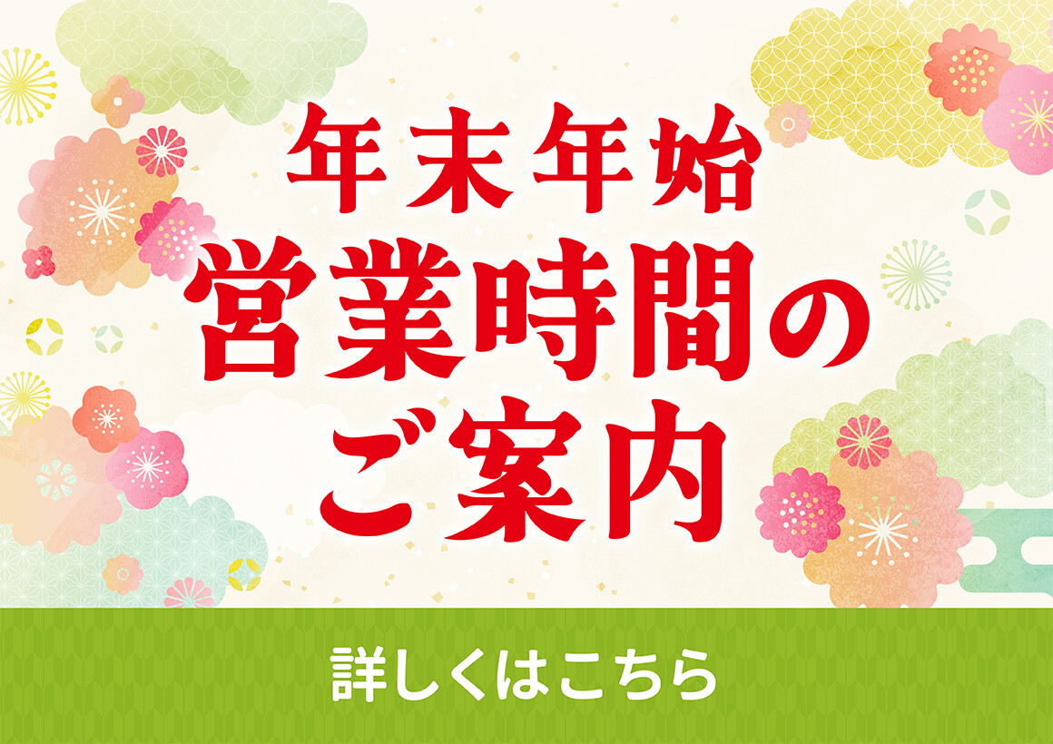 BTS アミボム五反田で販売 S青木、アルバム出ました 記事 他