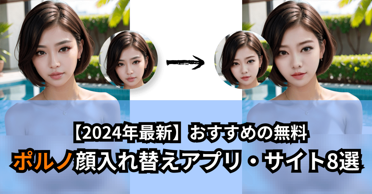 男女必見】オナニーのおかずおすすめランキング21選！｜風じゃマガジン