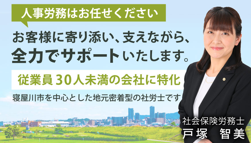 人事、労務、総務必見！管理部門の問い合わせ管理を効率化する方法 業界シェアNo.1 メール共有・メール管理システムのメールディーラ