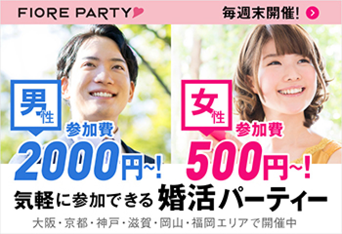 連絡先を本当に交換してもらえるの ？今回は街コンの「連絡先交換のタイミング」をご紹介🎉 気になる異性に連絡先交換したいことを伝えるタイミングって難しいですよね🤔 伝えても交換してくれないかもしれないのが不安で 言い出せない なんてこともあるはず。 でも