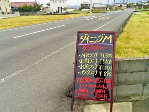 善通寺市原田町】240万円DOWN！まちかど展示場販売内覧会 | イベント