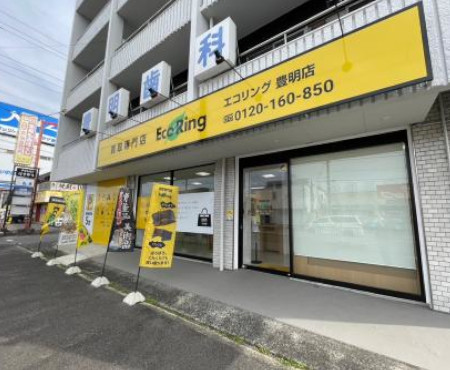 ルイヴィトン ダミエ コインケース ルイヴィトン ダミエ アンヴェロップ カルト ドゥ ヴィジットコインケースを買取