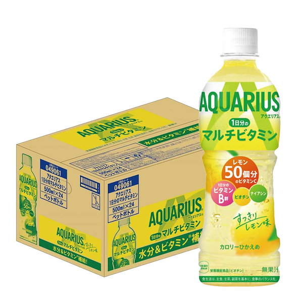 アクエリアスゼロ PET 500ml×24本(1ケース) スポーツドリンク