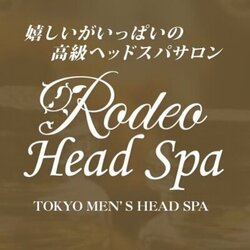 Shinjuku Men's Head