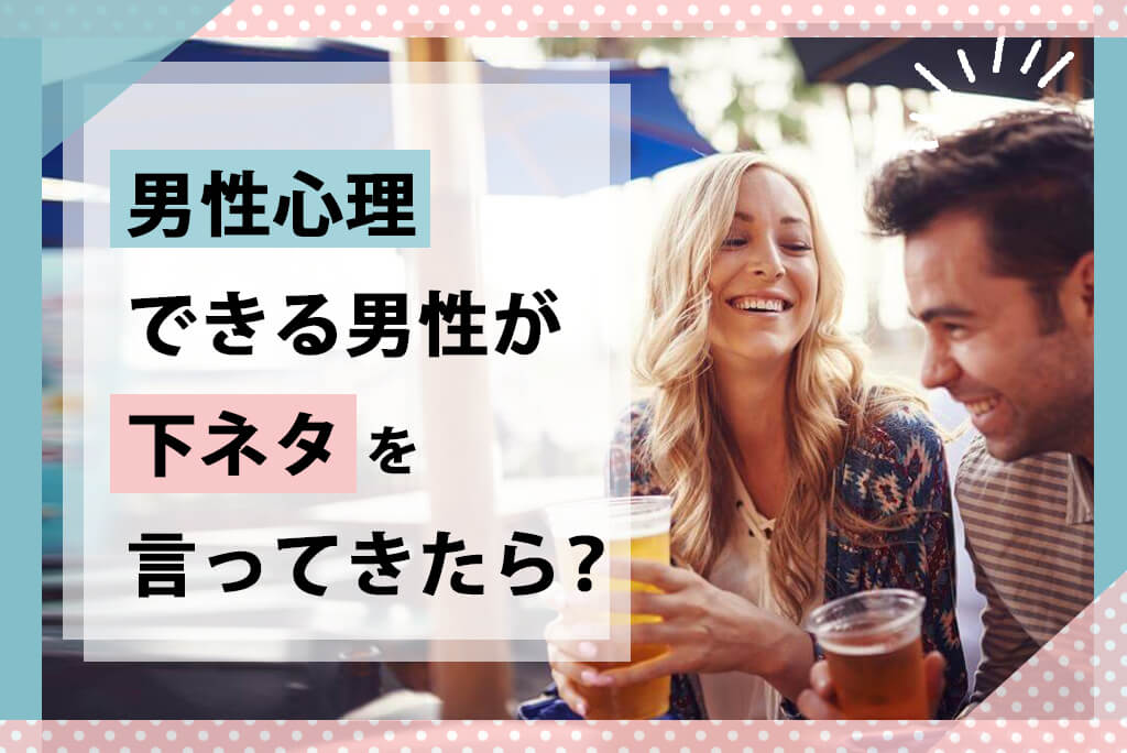 近日中にTwitterをやめるので今まで1人で勝手に集めてきた｢卑猥に聞こえる歴史用語シリーズ｣を放流します→さらに”有識者”が集まる - 