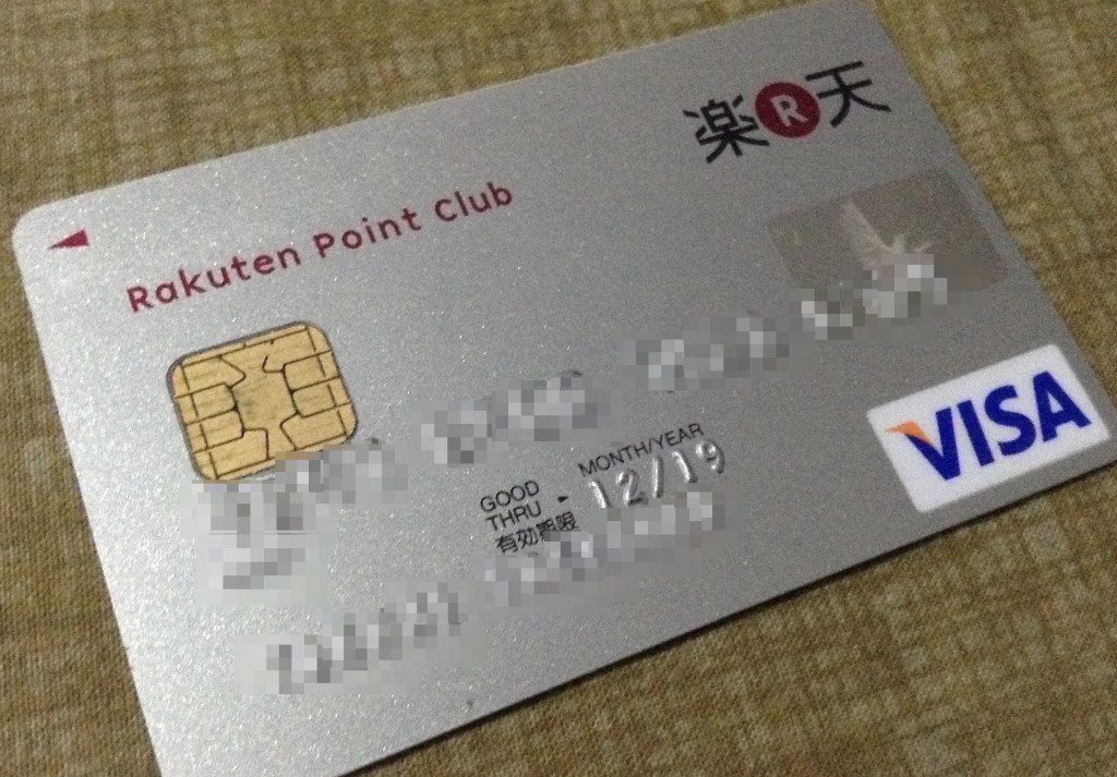 フリーターでもOK？クレジットカードの審査に通るコツと作るメリット - ジェイックの就職支援