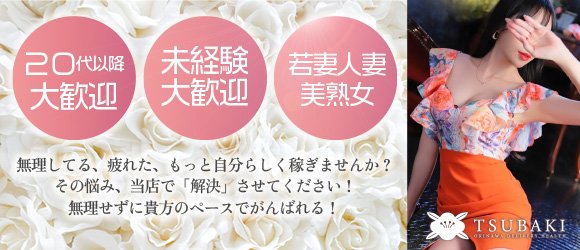 沖縄キャバクラは異空間？！エロい熟女VS難アリ美女カオスな選択ｗｗ