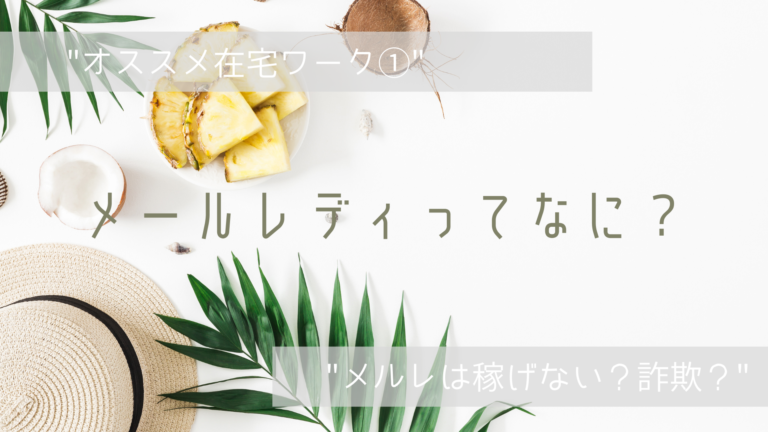 miu リリースのお知らせ本日よりライブチャット型アプリ “miu”がサービスを開始します♡一度の配信を複数のユーザーが視聴可能なので一気に報酬を獲得できます⚡️ ※一部機能は順次追加予定です。Francフランメールレディメルレメルレさんと繋がりたい