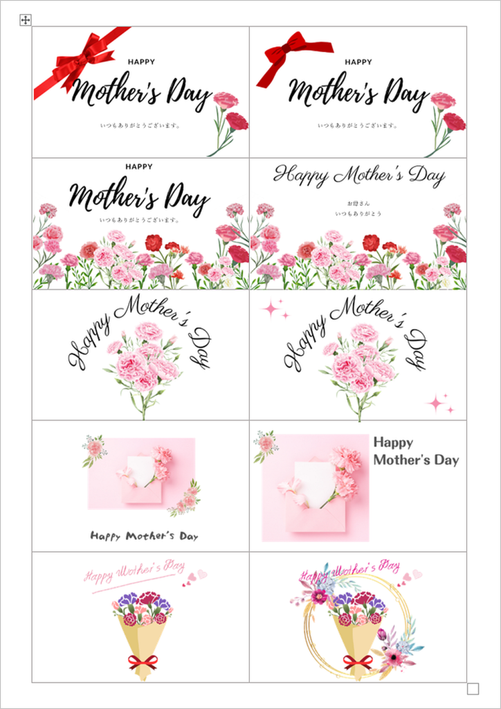 プライスカードを簡単作成！無料テンプレート集 ラベル印刷net