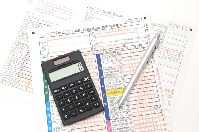 医療費控除 明細書の作成は自作でもいい 封筒はなくなる方向でお金も心も満タンに！ブログPart2