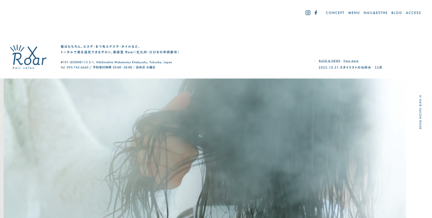 エステー公式オンラインショップ