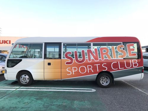 マイクロバスカーラッピングトータルデザイン ゼニヤ