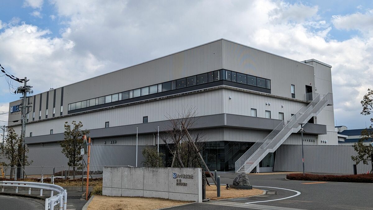 実績メック・デザイン・インターナショナル