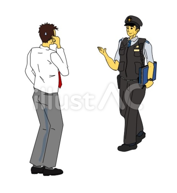 職務質問をしている警察官 女性 のイラスト – フリーイラスト素材集 KuKuKeKe