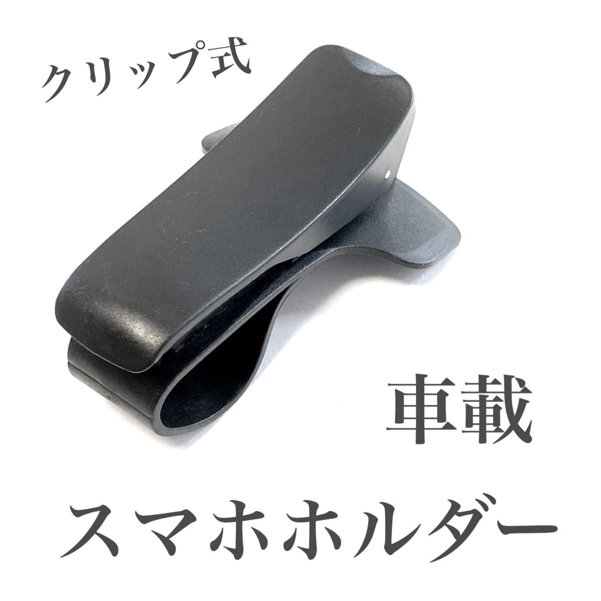 セリアなど100均で買える？定番人気の「カーシャンプー」おすすめランキング5選。ホームセンターやダイソーも調査