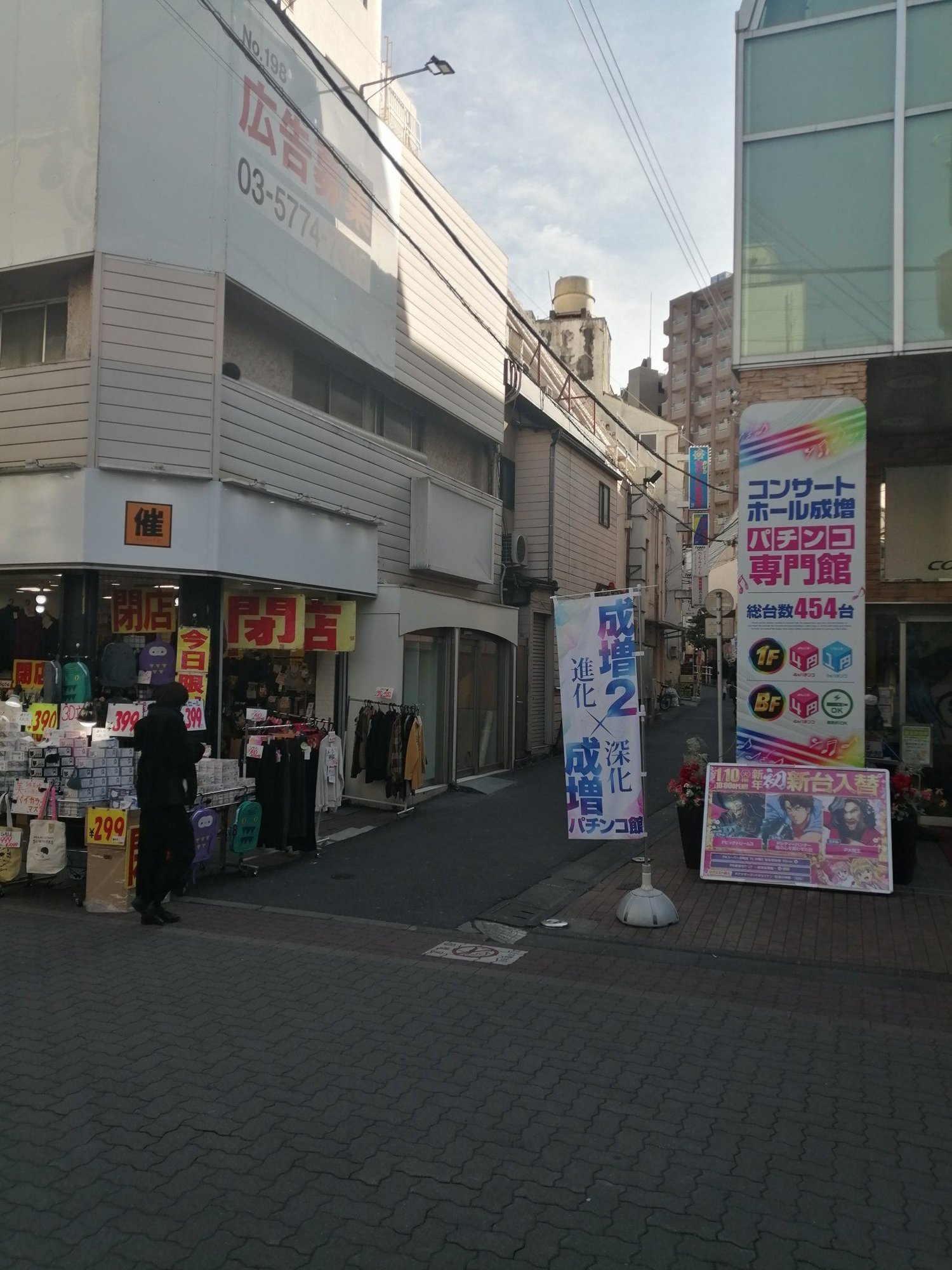 成増スキップ村商店街近くにタピオカドリンク専門店「たぴヤ」がオープンしてる。 – いたばしTIMES