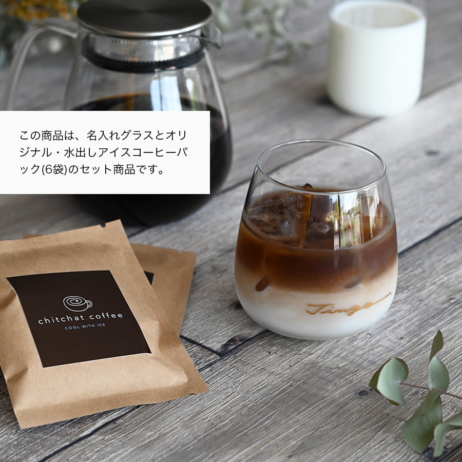 1 Hour Random Japanese TalkCoffee chat雑談 自然な話し方Wasabi Podcast LONG5