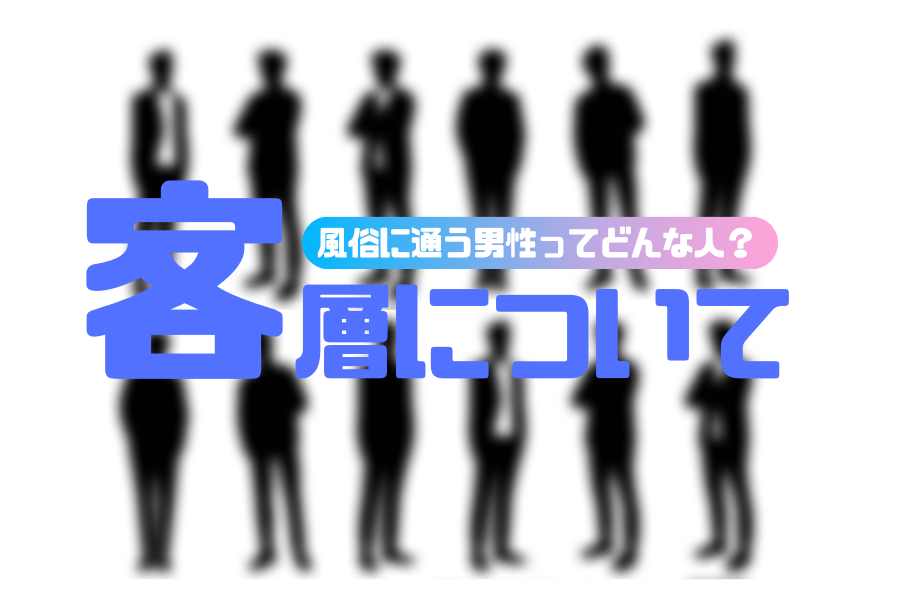 Amazon.co.jp: 現役東大生No.1風俗嬢が世の男性の質問に真剣に答えてみた① 電子書籍: 一の瀬