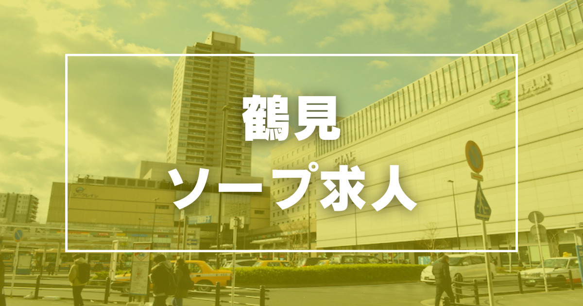 横浜の風俗男性求人・バイト【メンズバニラ】