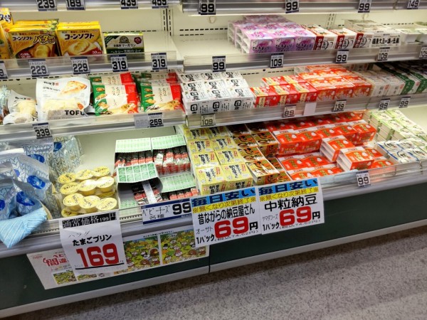 フードリカバリースーパーゼンエー 練馬店様のロゴと看板をデザイン＆施工させていただきましたHANGOVER