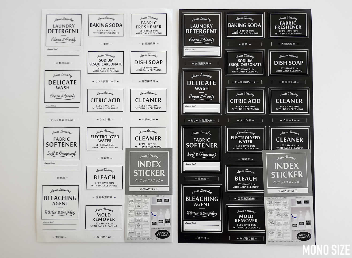 楽天市場メール便送料無料 洗剤ボトル ステッカー ラベルシールステッカー 整理整頓 耐水ラベル シール ランドリー 洗濯 洗剤 柔軟剤 漂白剤モノトーン 白黒 シンプル 詰め替え 収納 ☆ : HAT-SHOP