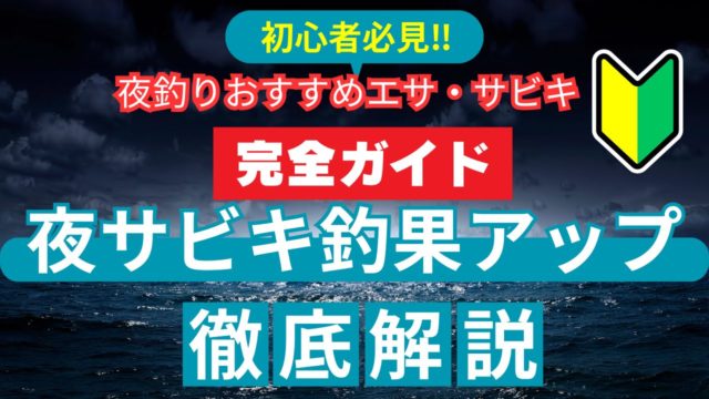 東海のイルミネーショントピックス(2ページ目)｜イルミネーションガイド2024-2025 - ウォーカープラス