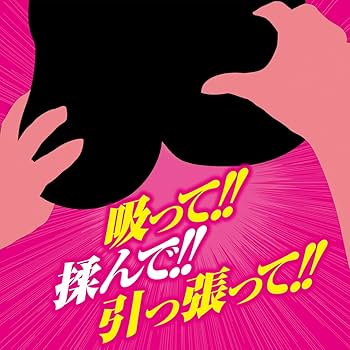 ✨6つ星の爆乳美少女らんちゃん激オススメです✨ (2024/03/11)｜ブログ情報 - 梅田マッサージ｜メンズエステ/梅田【もえなび！】