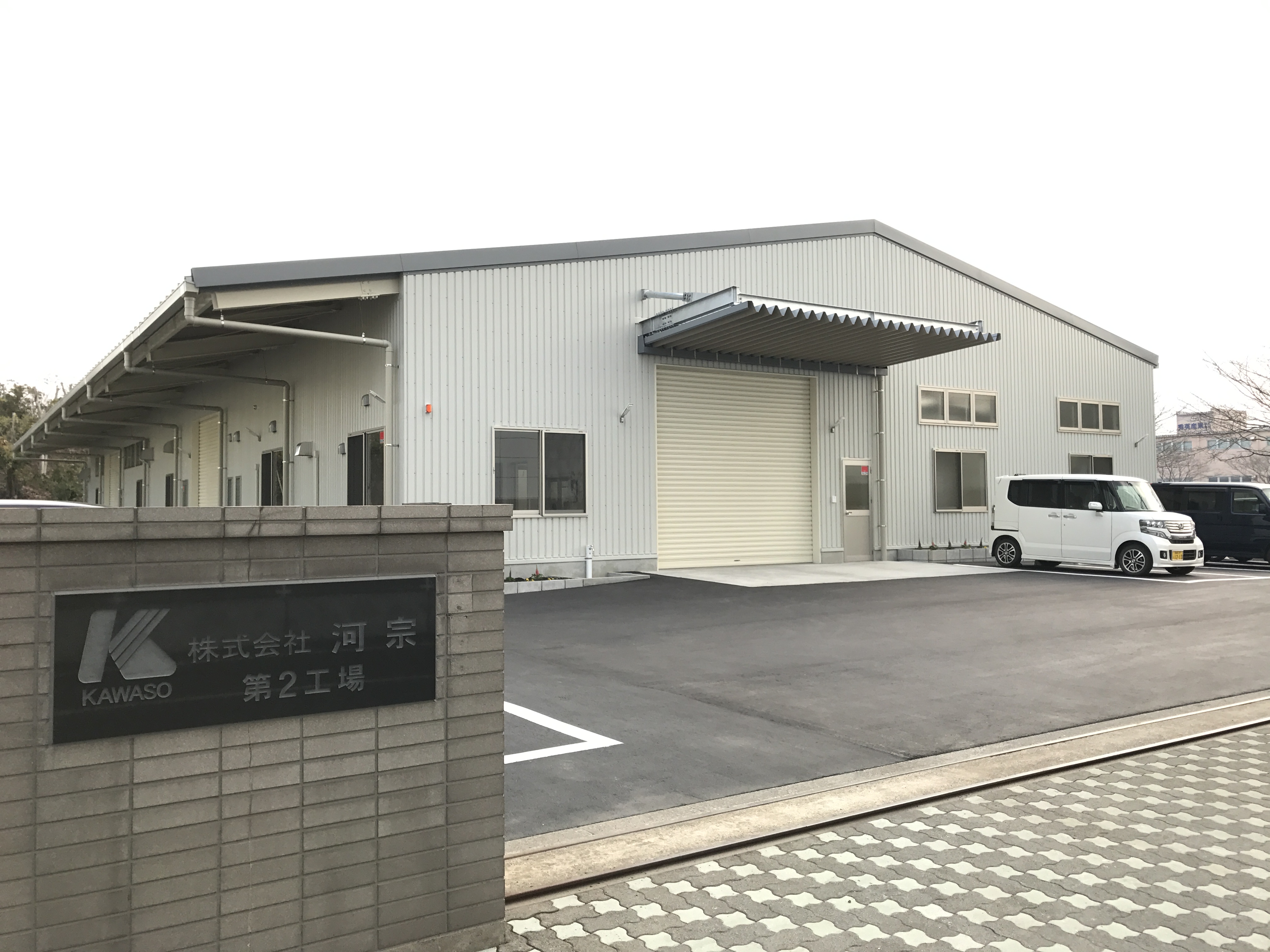 5ページ目工場外観の写真素材写真素材なら「写真AC」無料 フリー ダウンロードOK