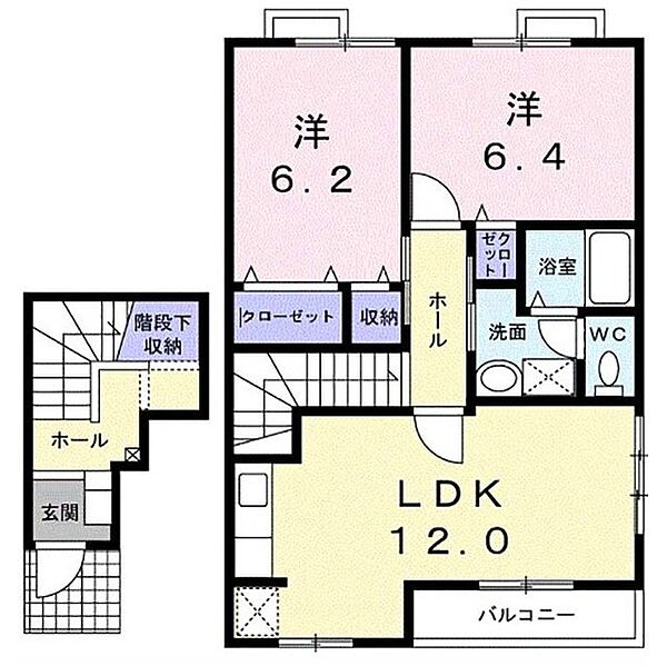 ホテル土浦神立ヒルズ (Hotel Tsuchiura Kandatsu Hills)｜クチコミあり