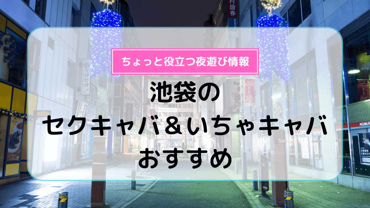 大分｜デリヘルドライバー・風俗送迎求人【メンズバニラ】で高収入バイト