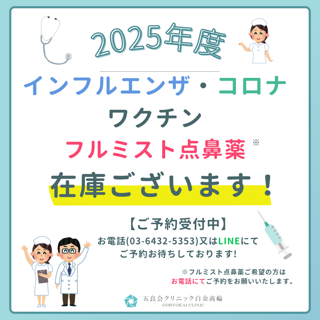 SKYRIM プレイ日記26 ～Beyond Skyrim～みけねこの自由気ままなゲーム日記