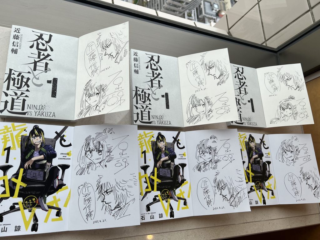 大川諒@ryo_okawaX