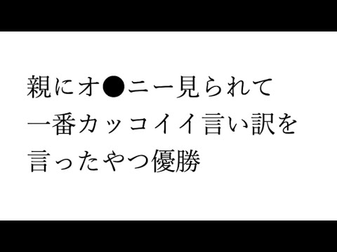 超美人な友達の母親の下着を漁ってこっそりオナニーしていたらバレた!?怒られると思ったら…優しく抜いてくれた！4 桃宮もも 無料サンプル動画あり 