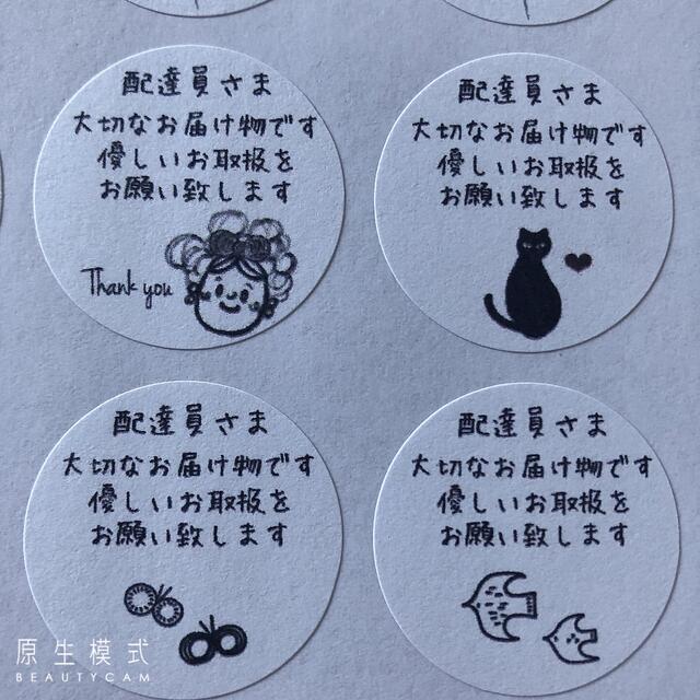 メルカリで活躍！クッション封筒の送り方を徹底解説