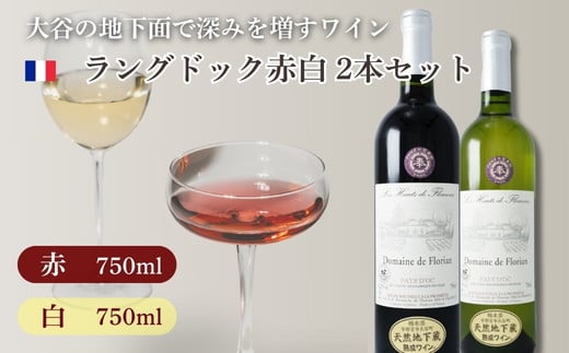 ラグジュアリーアロマルージュ 町田の口コミ体験談、評判はどう？｜メンエス