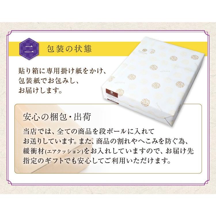 親戚に贈るお土産の一言メッセージの書き方と例文集 - 老婆の目