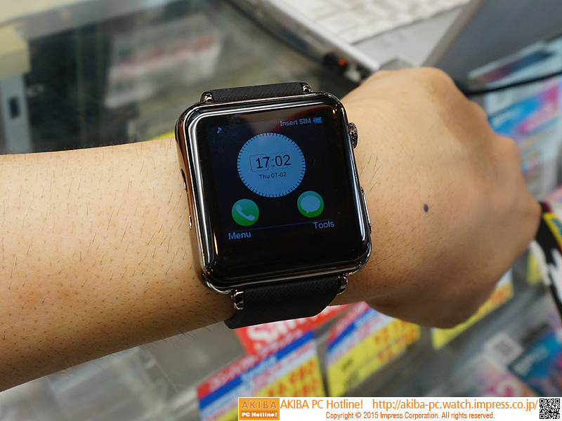 Mi Watch発表、約2万円から Apple Watchそっくりtelektlist